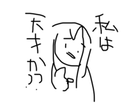 474514611