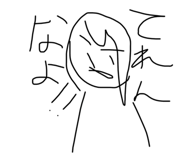 474514612