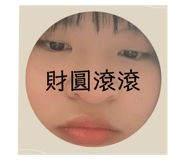 474514913