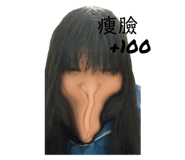 474514917