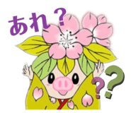 474515994