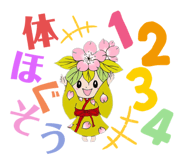 474516010