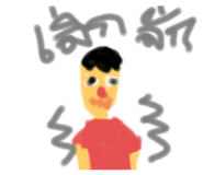 474516376