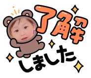 474525874
