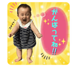 474538371
