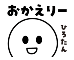 474568761