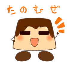 4745975