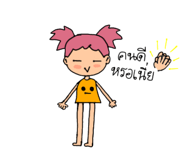 474657040