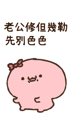 474657653