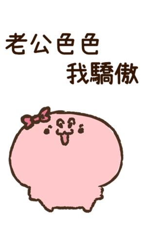 474657655