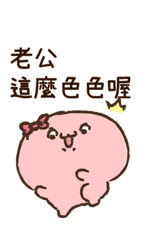 474657660