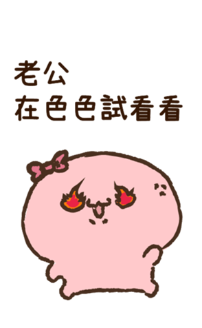 474657670