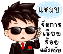474659240