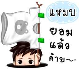 474659267
