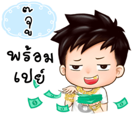 474671817