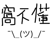 474692740