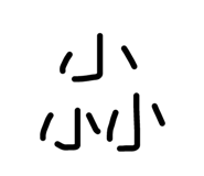 474692744