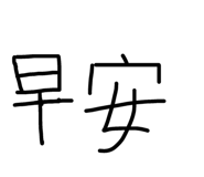 474692747