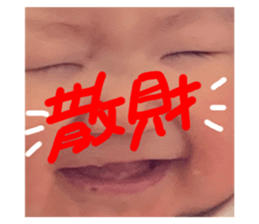 474698787