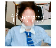 474722288