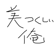 474722289