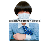 474722292