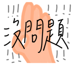 474727568
