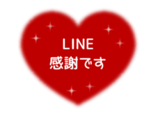 474740130