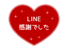 474740131