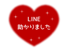 474740144