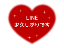 474740145