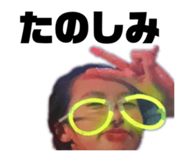 474741780
