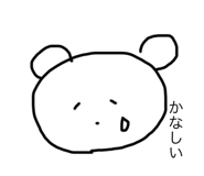 474741890