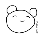 474741891