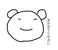 474741892