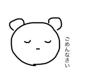 474741894