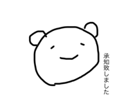 474741901