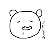 474741903