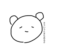 474741905