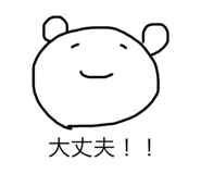 474741906