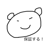 474741907