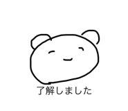 474741908