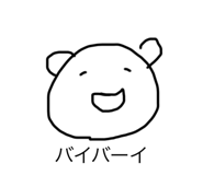 474741910