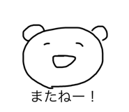 474741911