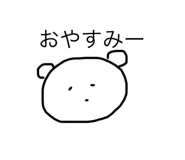474741914