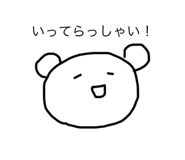 474741915