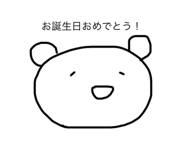 474741916