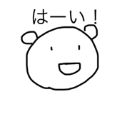 474741917