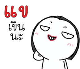47475483