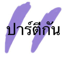 474777940